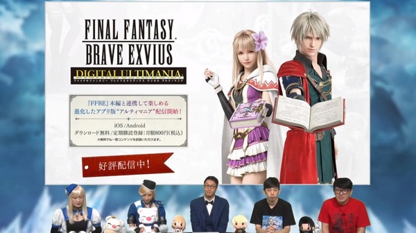 2019y10m14d_183255460