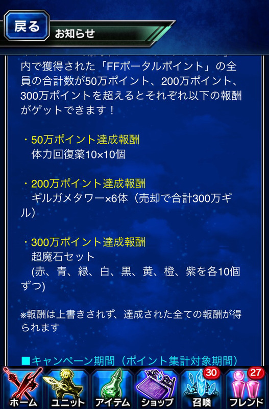 notitle