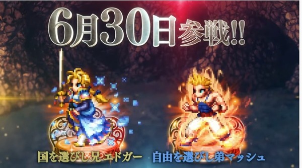 2022y06m28d_201627268