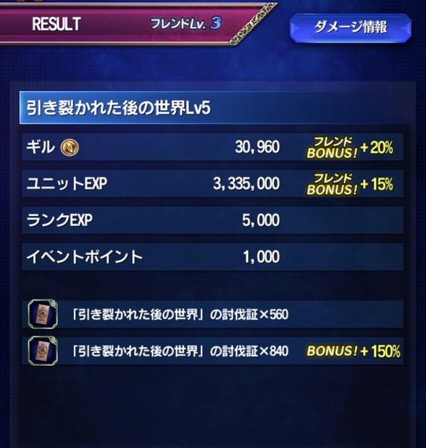 notitle