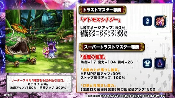 2023y04m21d_181058744