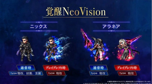 2020y12m27d_221456229