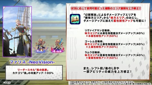 2023y04m21d_182812766