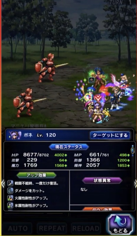notitle