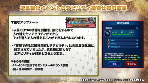 2023y02m26d_200629369