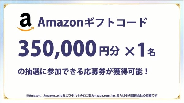 2022y11m28d_211623136