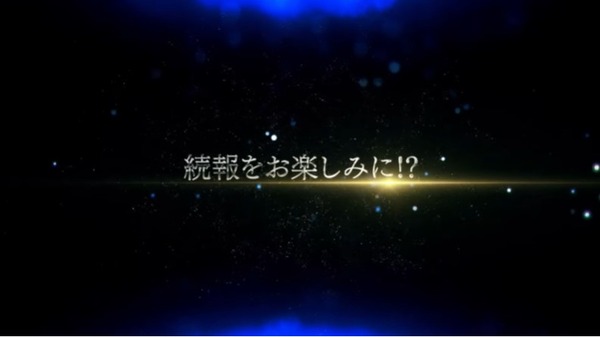 2023y07m28d_211826403