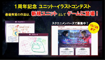 bandicam 2016-09-17 15-10-29-699