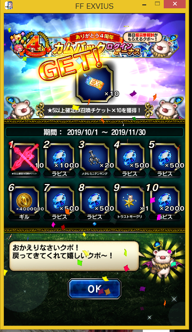 notitle