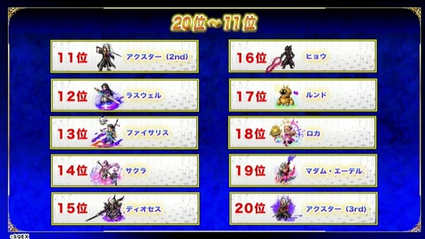 2023y04m21d_185754389