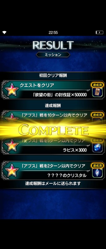 notitle