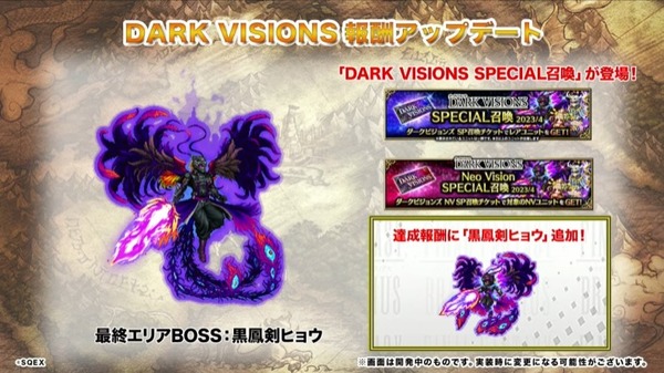 2023y04m21d_184013108