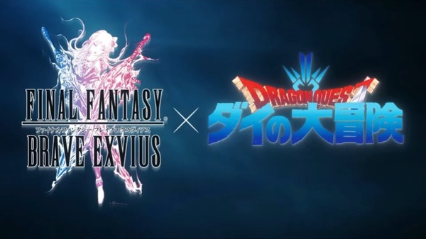 2023y05m29d_200939598