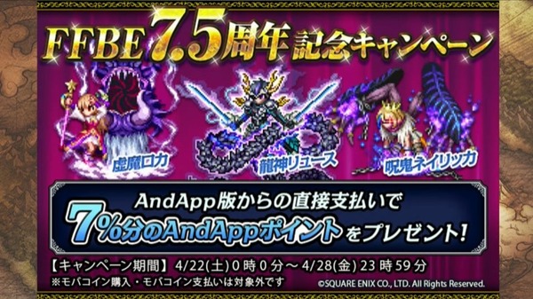 2023y04m21d_191109888