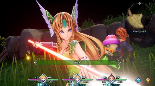 Ffbe 聖剣伝説3tom のスタッフロールに 広野p と 宇津木d の名前が Eスポーツキャッチ