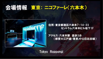 bandicam 2016-09-17 14-54-53-767