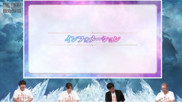 2023y07m28d_212126467