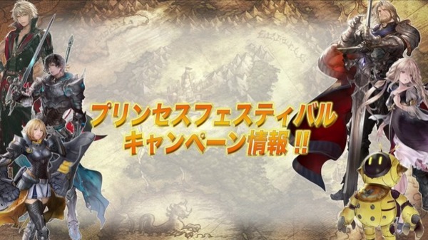 2023y02m26d_211005952