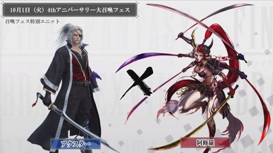 2019y09m25d_211326440