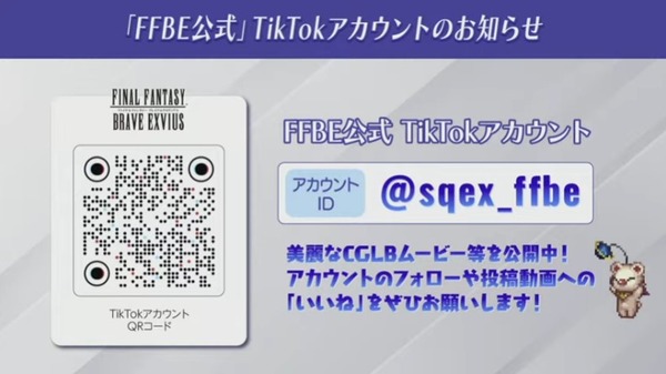 2023y08m29d_211120189