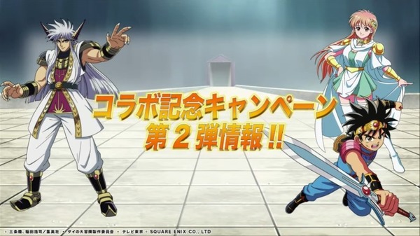 2023y05m29d_204041936