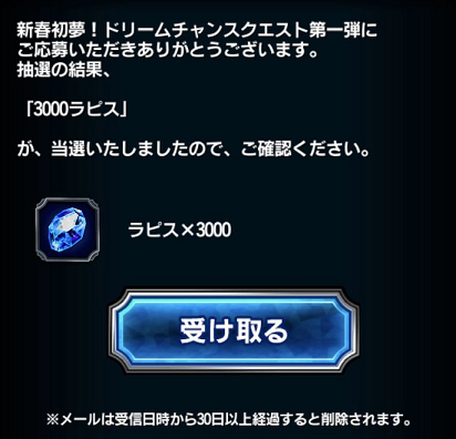 643543534534