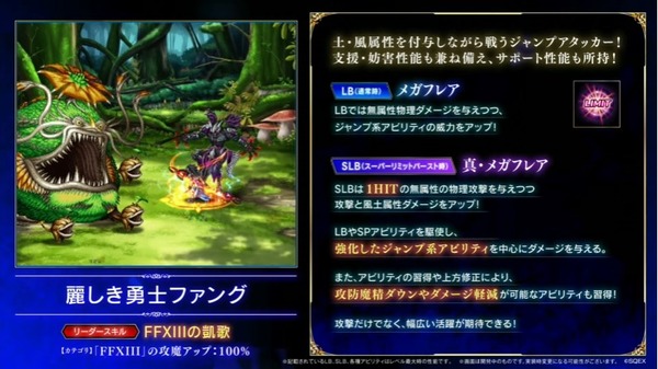 2023y03m28d_204808429