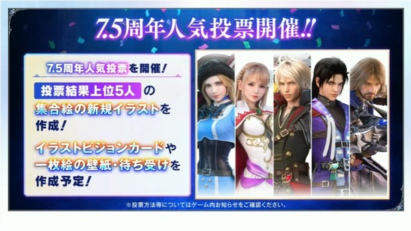 2023y03m28d_213620019