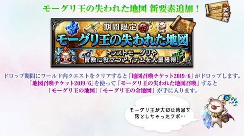 2019y06m27d_215951915