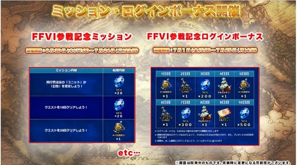 2022y06m28d_210224633