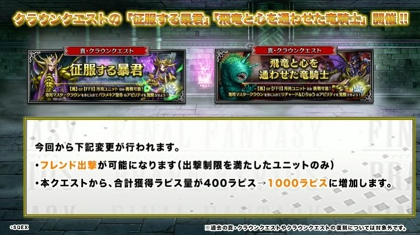 2023y02m26d_205619383