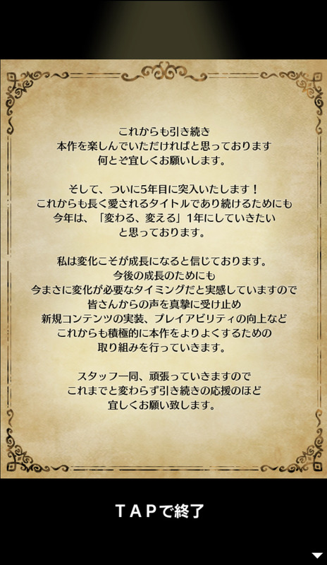 notitle