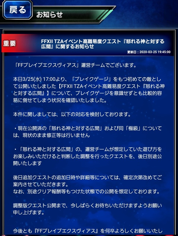 notitle
