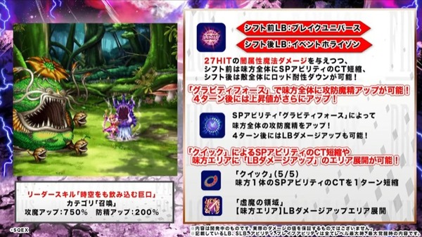 2023y04m21d_181203083