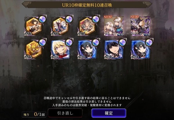 notitle