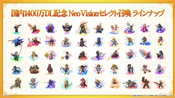 2023y06m28d_212211810