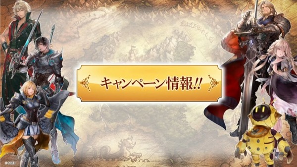 2023y06m28d_210347201