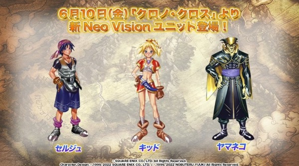 2022y06m08d_200842333