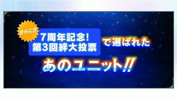 2023y03m28d_204930398