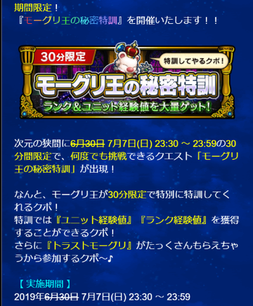 bmnbmb