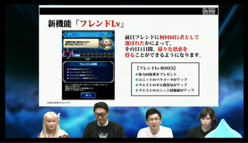 bandicam 2016-06-28 14-40-12-097