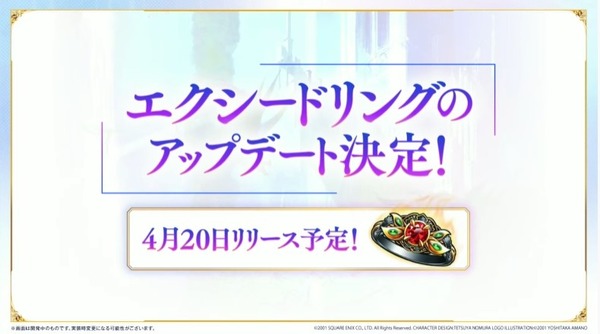 2022y03m27d_211910323