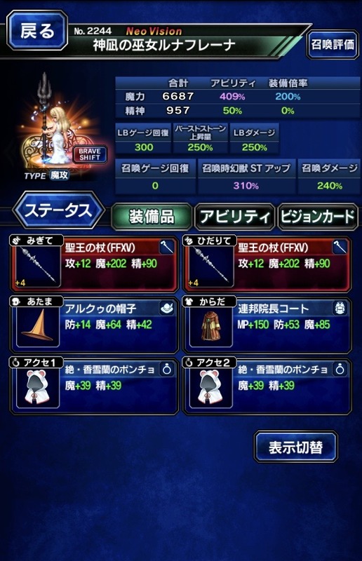 notitle
