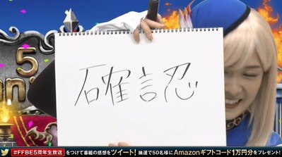 2020y09m27d_211500622