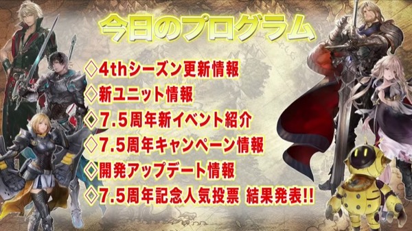 2023y04m21d_180240489