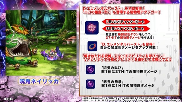 2023y04m21d_181746649