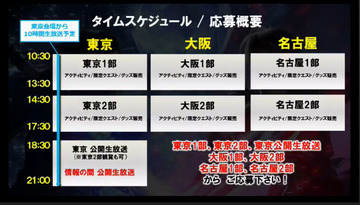 bandicam 2016-09-17 15-08-13-584