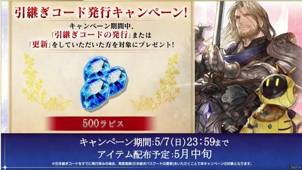 2023y04m21d_191132914