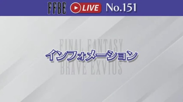 2023y08m29d_211038440