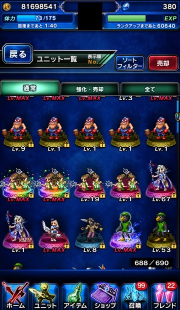 notitle